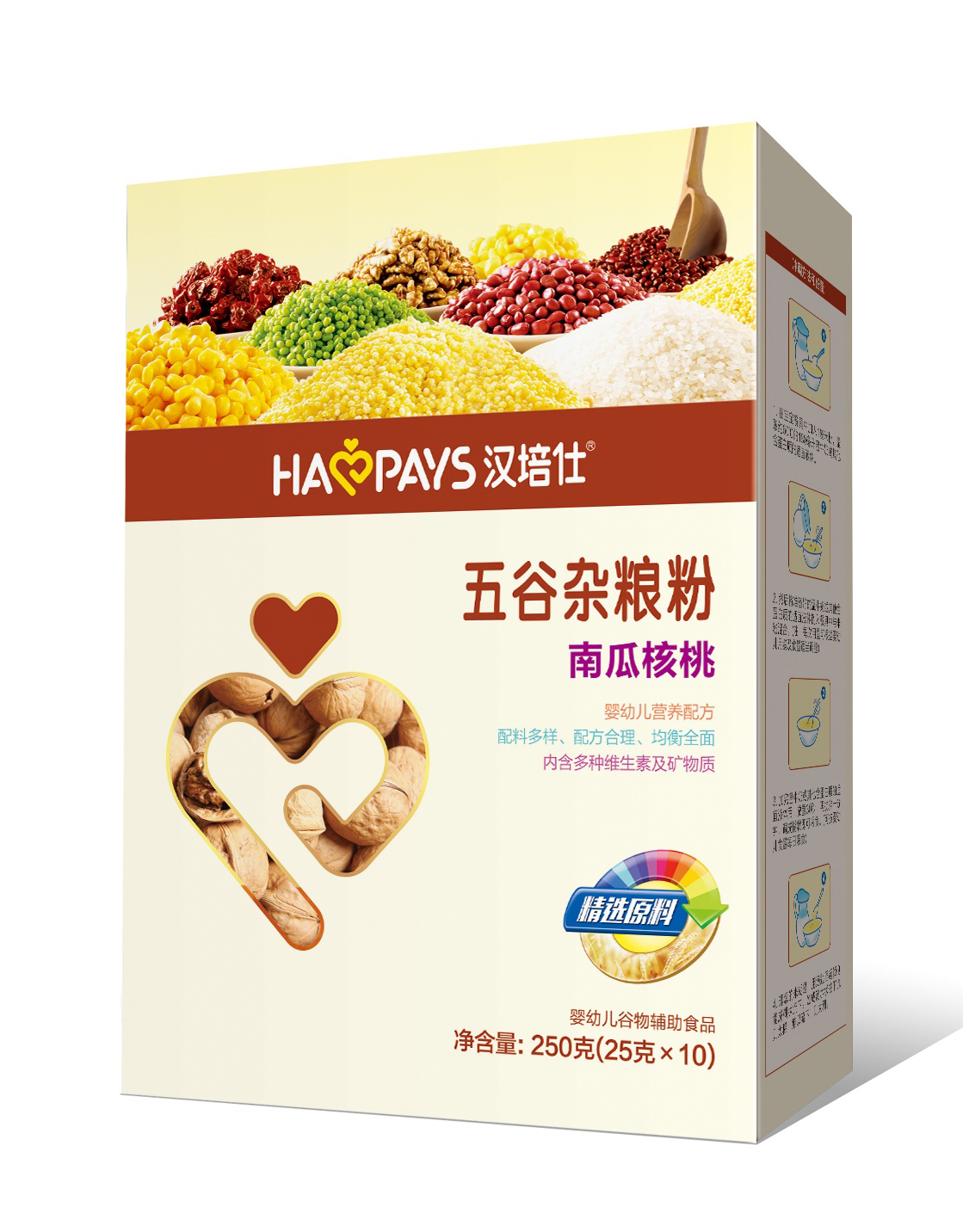 �h�����ϹϺ�������s�Z��