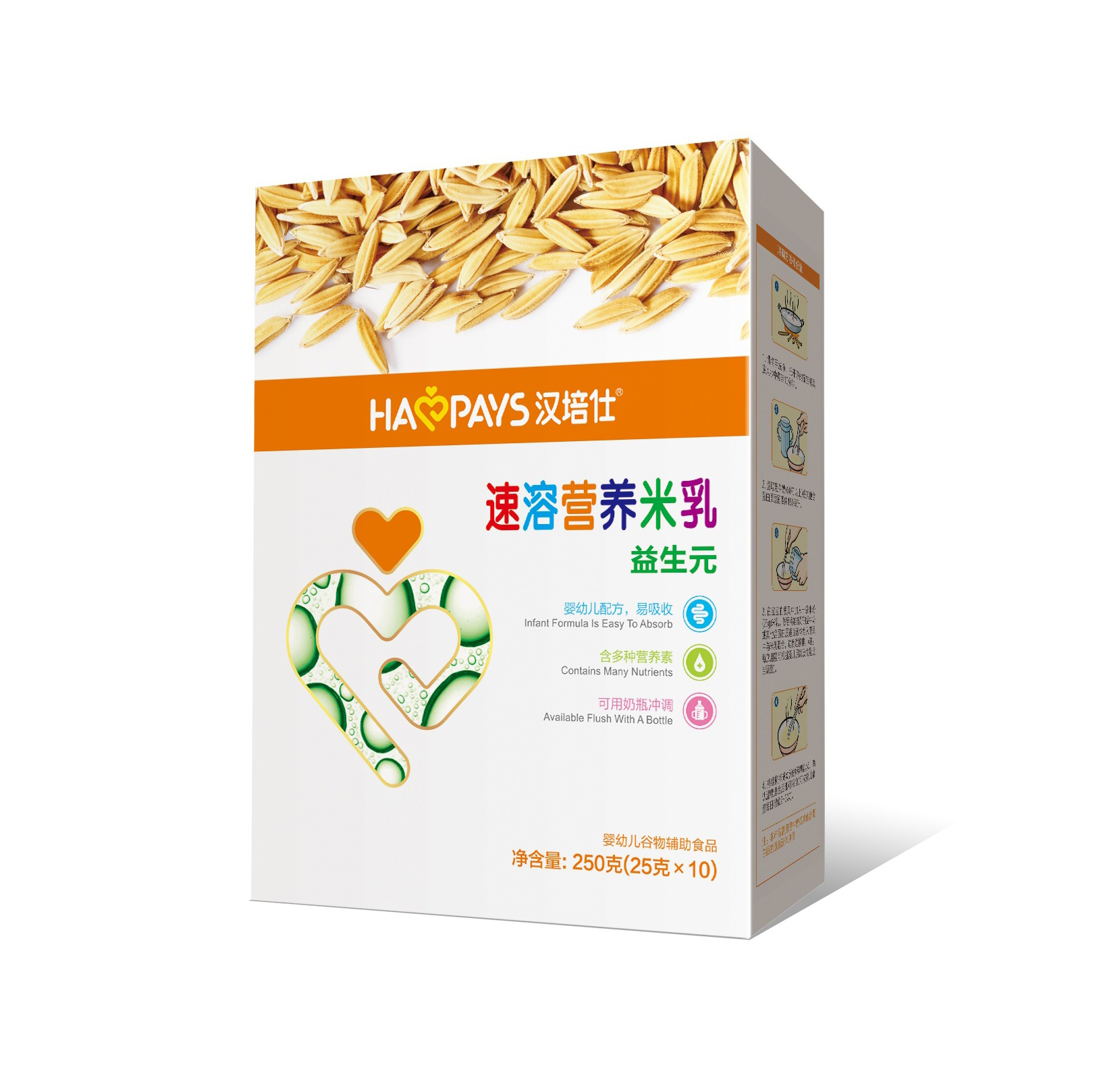 �h���˺��b�����ܠI�B(y��ng)���飨�ͺ�����Ԫ��