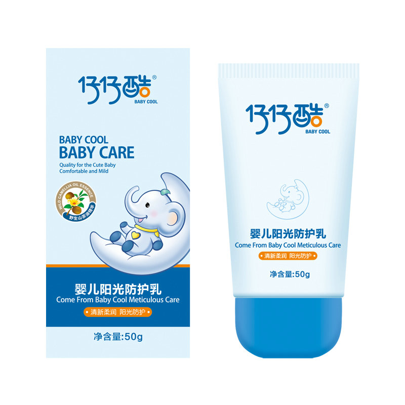 ���п�냺�(y��ng)����o(h��)��