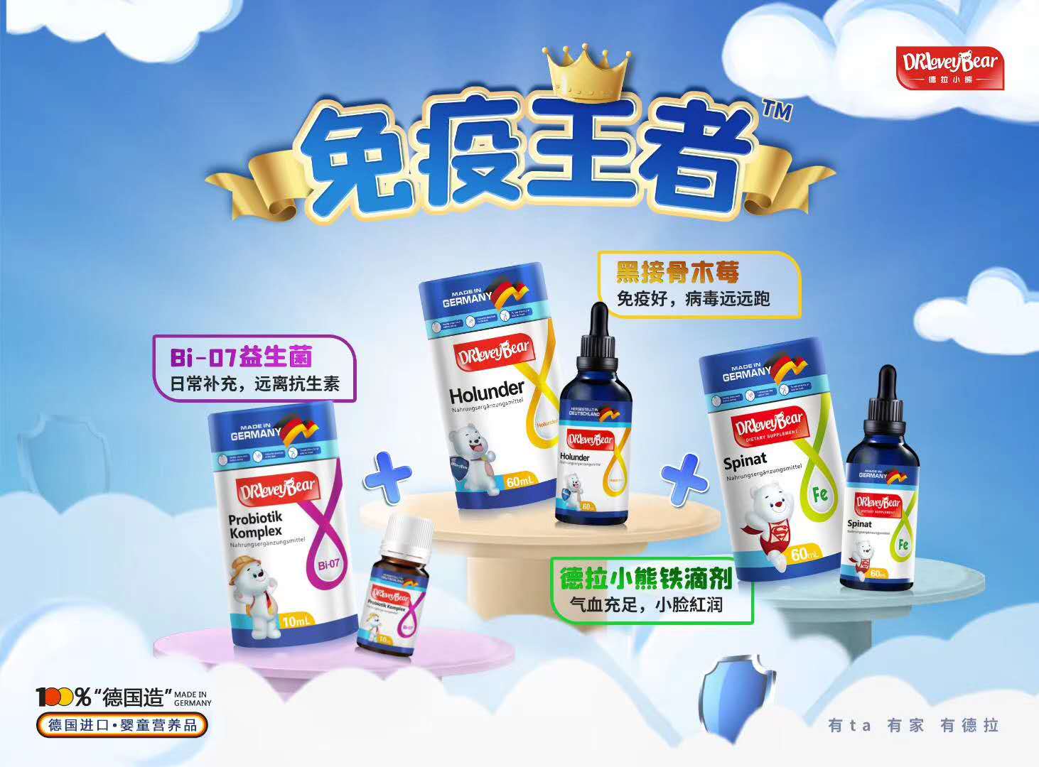 ������С�ܡ�����������,�ٸ�ð,�ق��L,�������ߡ���(g��u)���������߷��o��