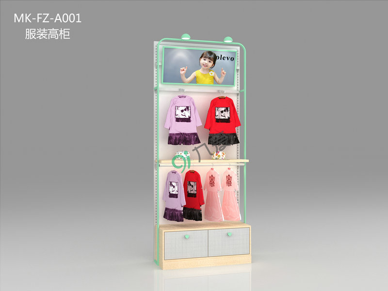 �Ő۵����R����ϵ��MK-FZ-A001 ���b�߹�