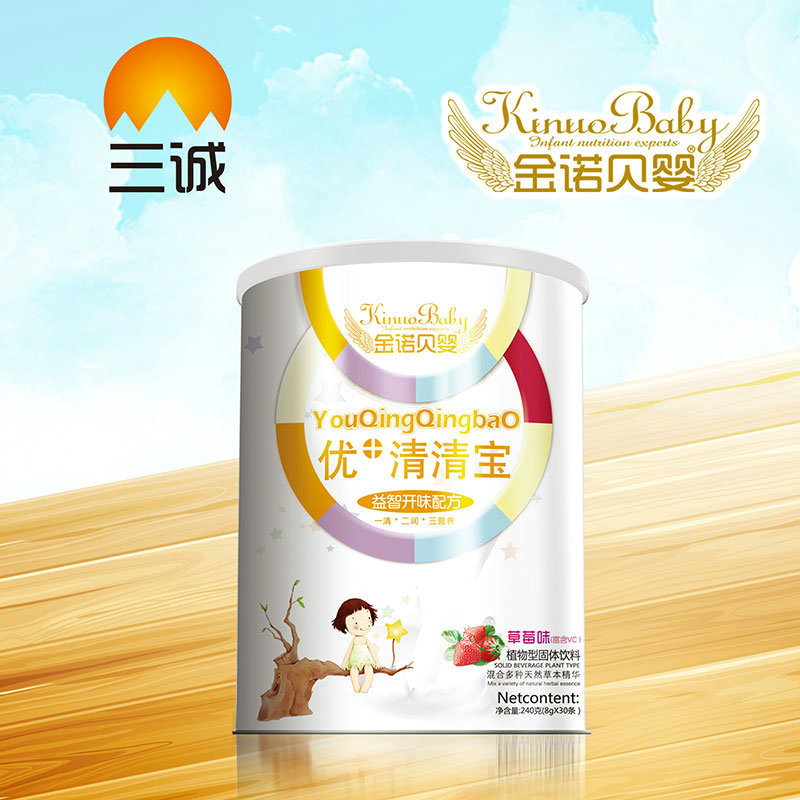 ���Zؐ�냞(y��u)���匚�����_ζ�䷽Ͱ�b