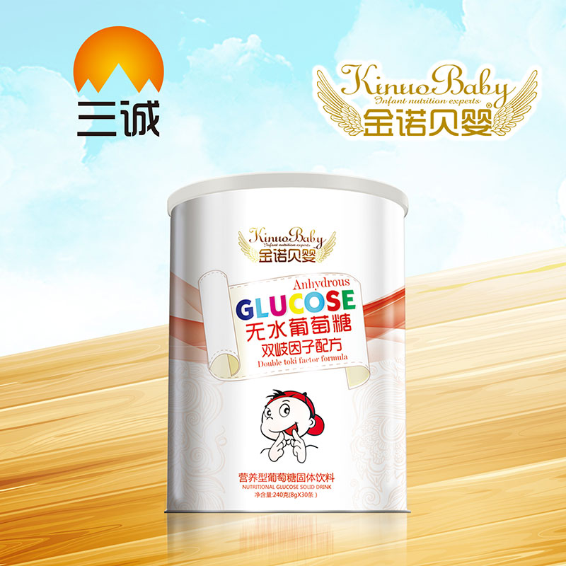 ���Zؐ��o(w��)ˮ�������p������䷽Ͱ�b