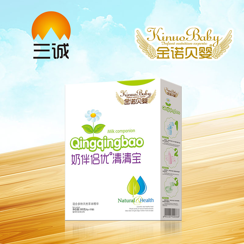 ���Zؐ���̰�H��(y��u)+���匚���b