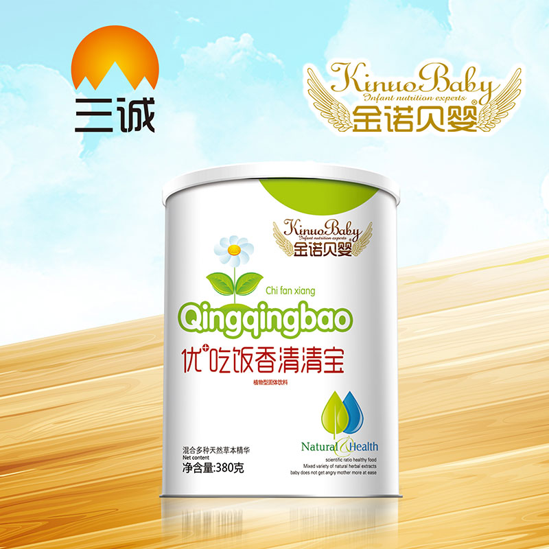 ���Zؐ�냞(y��u)+��������匚Ͱ�b