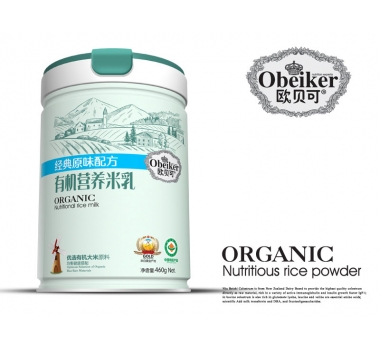 �Wؐ���ЙC(j��)�I(y��ng)�B(y��ng)���齛(j��ng)��ԭζ�䷽�� (t��ng)�b��