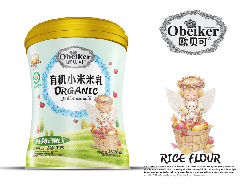 �Wؐ���ЙC(j��)С��������߶�S�o(h��)���䷽