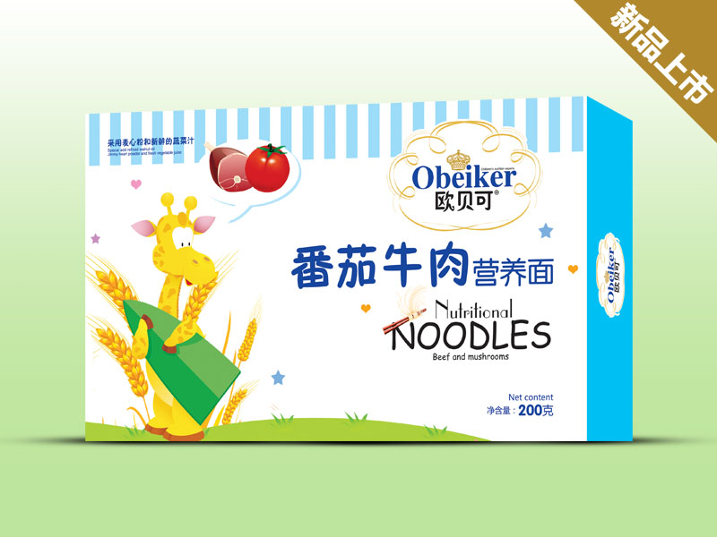 �Wؐ�ɷ���ţ��I(y��ng)�B(y��ng)��