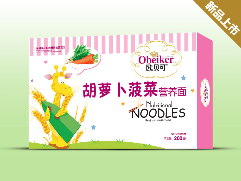 �Wؐ�ɺ��}�����ˠI�B(y��ng)��