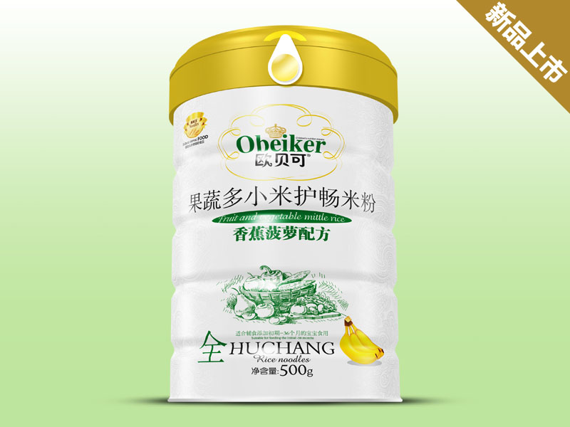 �Wؐ�ɹ��߶�С���o(h��)���׷��㽶���}�䷽