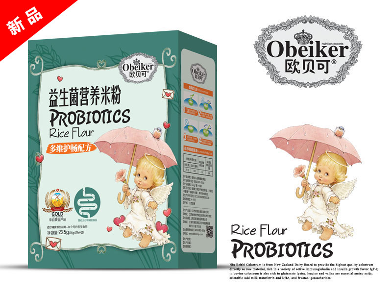 �Wؐ���������I(y��ng)�B(y��ng)�׷۶�S�o(h��)���䷽���b