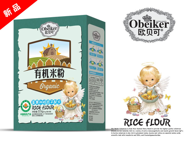 �W�˱��ЙC�׷۵��S�p�������䷽���b