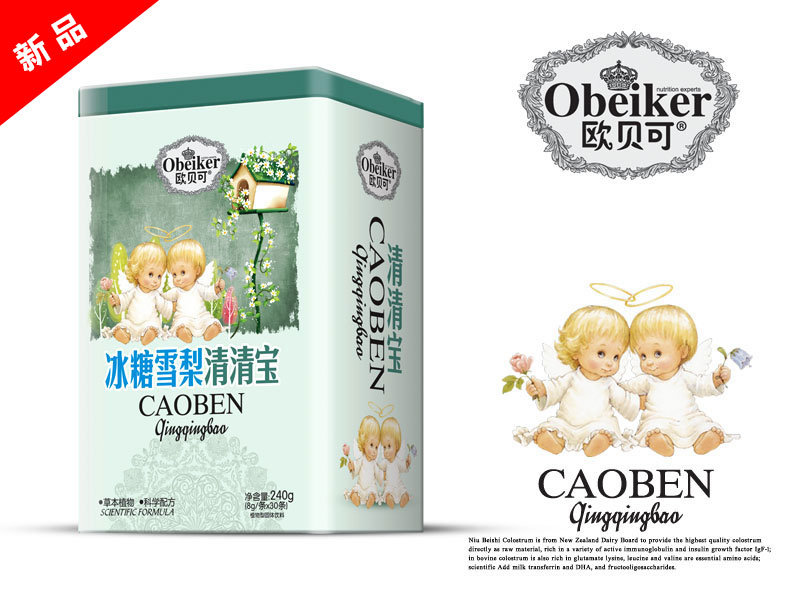 �Wؐ�ɱ���ѩ�����匚