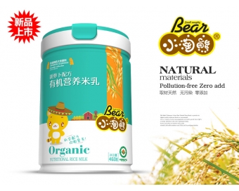 �ЙC�I�B(y��ng)������}���䷽( �b)(1)