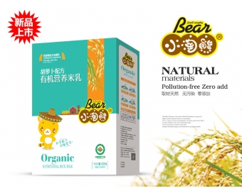 �ЙC�I�B(y��ng)������}���䷽(���b)