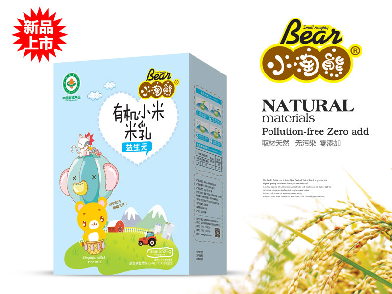 ����Ԫ�ЙC(j��)С������ ���b