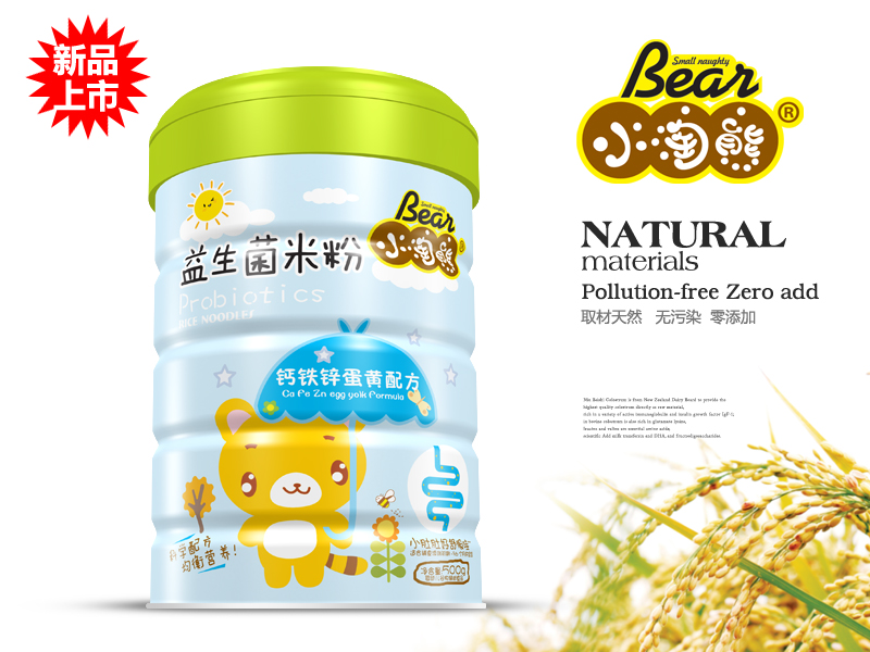 С�����������׷��}�F�\���S (t��ng)�b