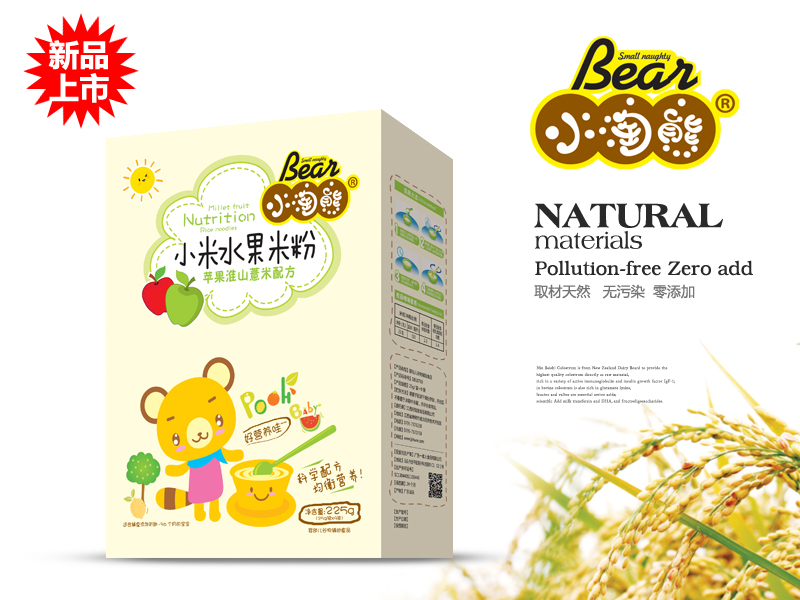 С����С��ˮ���׷��O����ɽ޲��