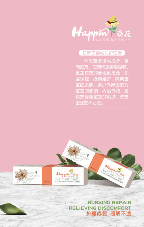 �g�������ߴ��Ӌ��׃��o����