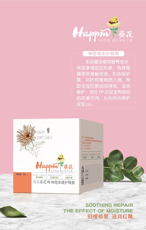 �g���������汾���o(h��)�θ�