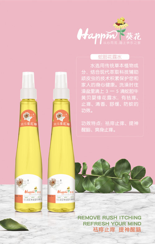 �g��������đ��¶ˮ