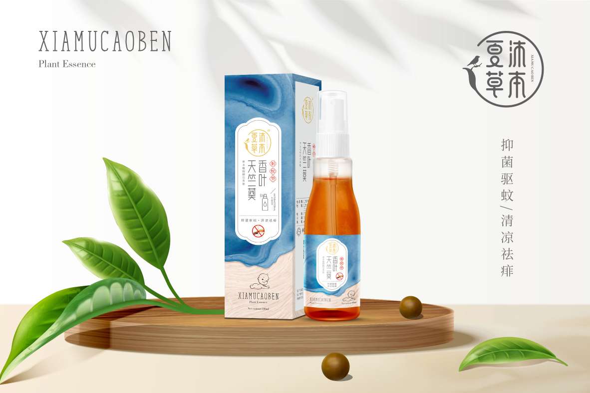 ����ݱ����~���ÿ��־�Һ