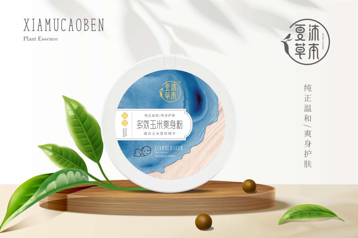 ����ݱ���Ч����ˬ����