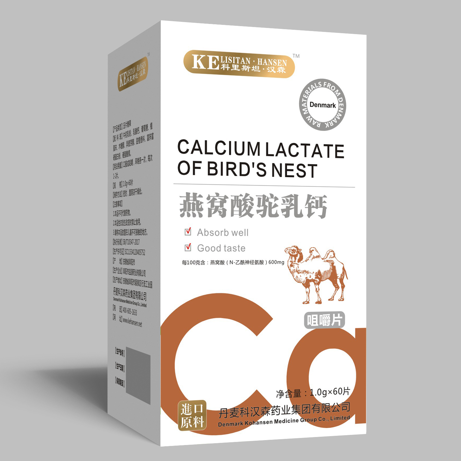 ����˹̹.�hɭ��C������}�׽�Ƭ