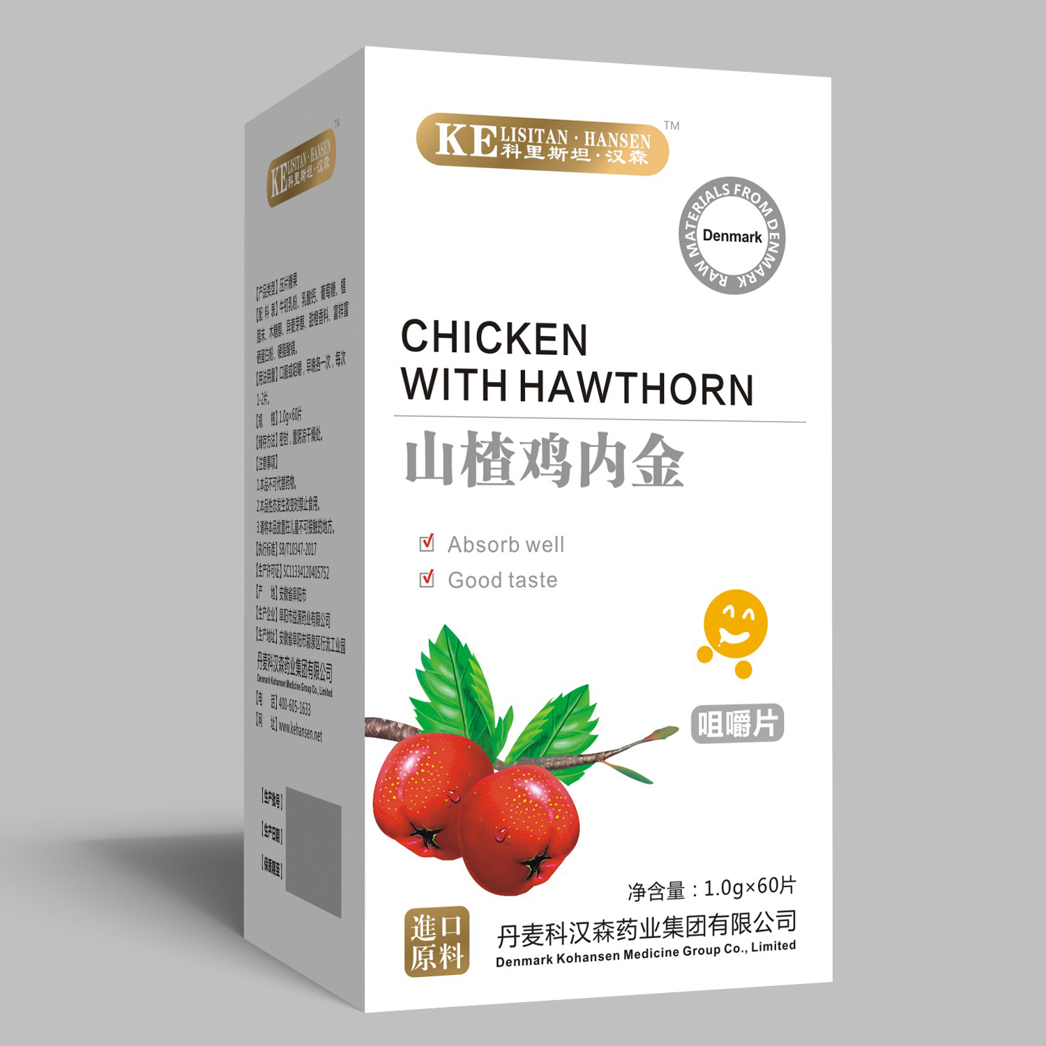 ����˹̹.�hɭɽ��u��(n��i)��׽�Ƭ