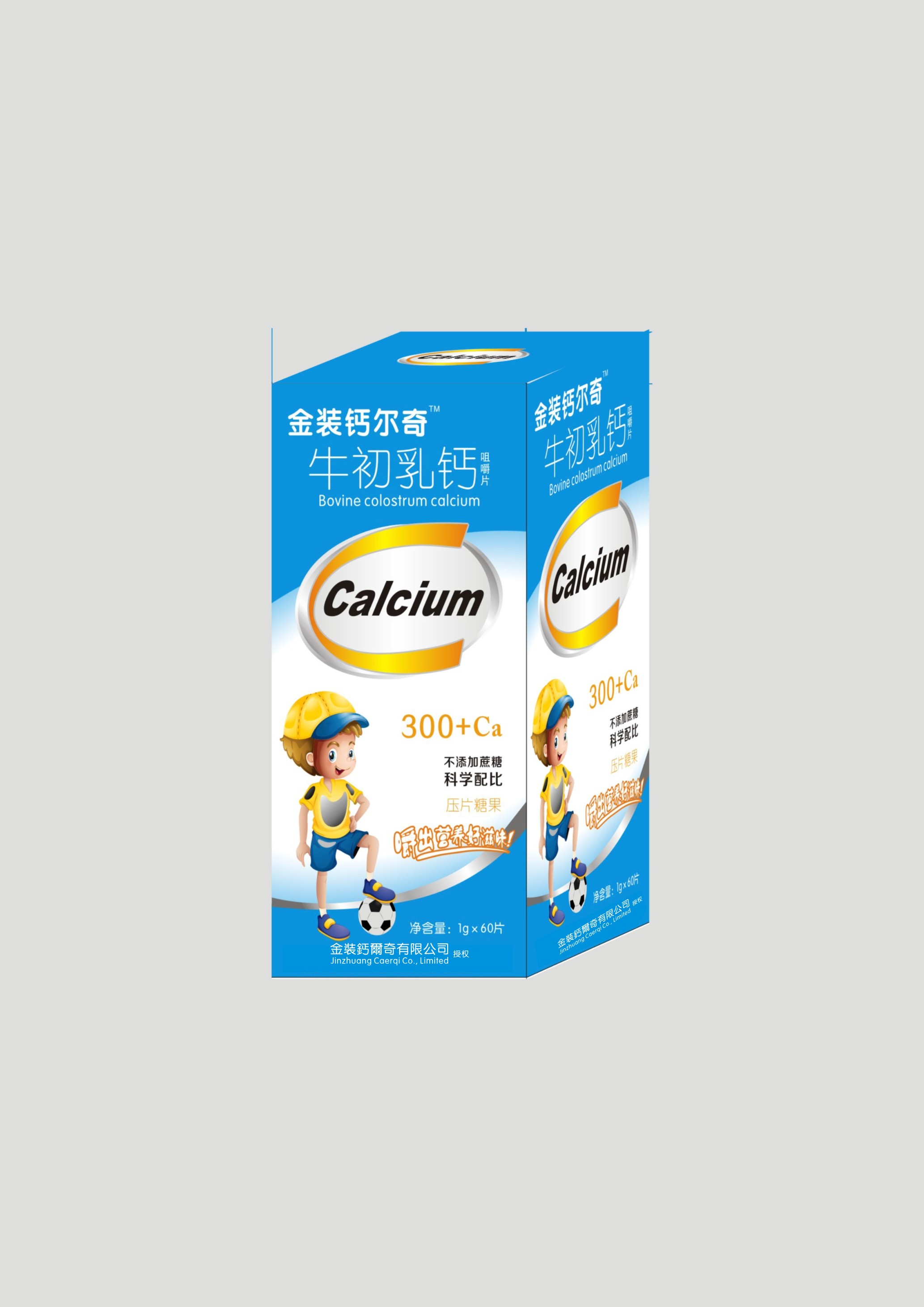 ���b�}����ţ�����}�׽�Ƭ