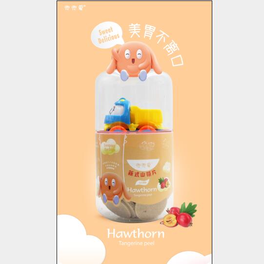 ��������ʽɽ�Ƭ