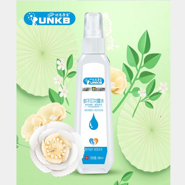 ��(y��u)�������ò�����¶ˮ