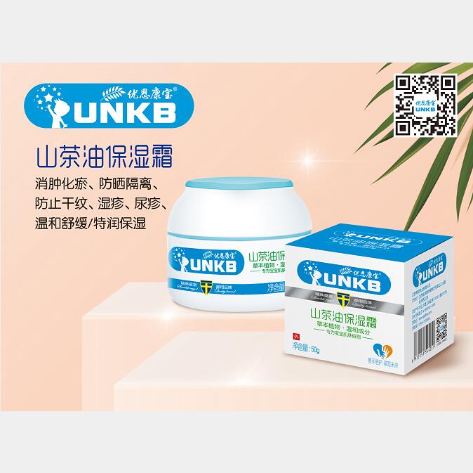 ��(y��u)������ɽ���ͱ���˪