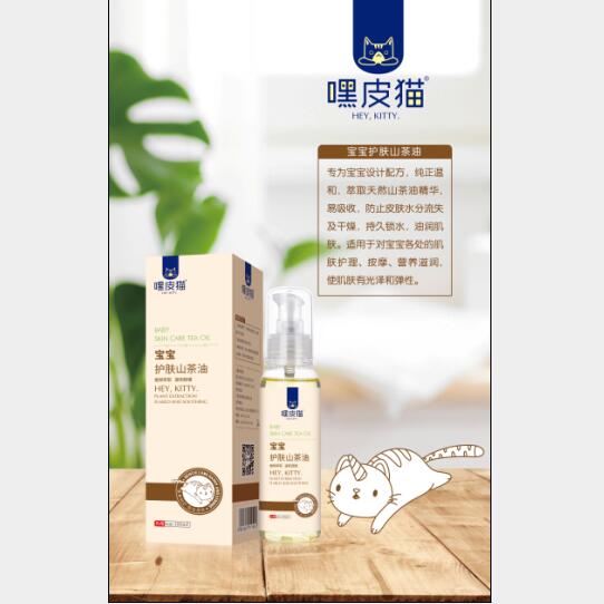 ��Ƥ؈�����o�wɽ����