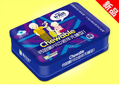 ˹���R�{ñ�}�׽�Ƭ��������o���ͣ��F��