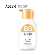 ALBSH���mؐԊ(sh��)Ȫо�S��ϴ�����һ