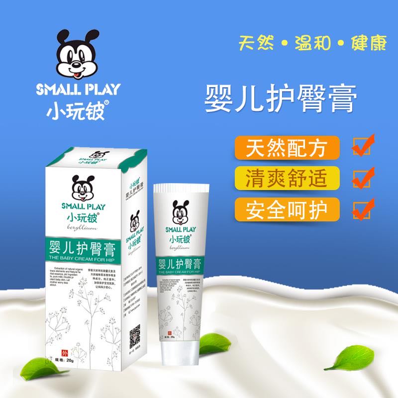 С��┋냺�o(h��)�θ�