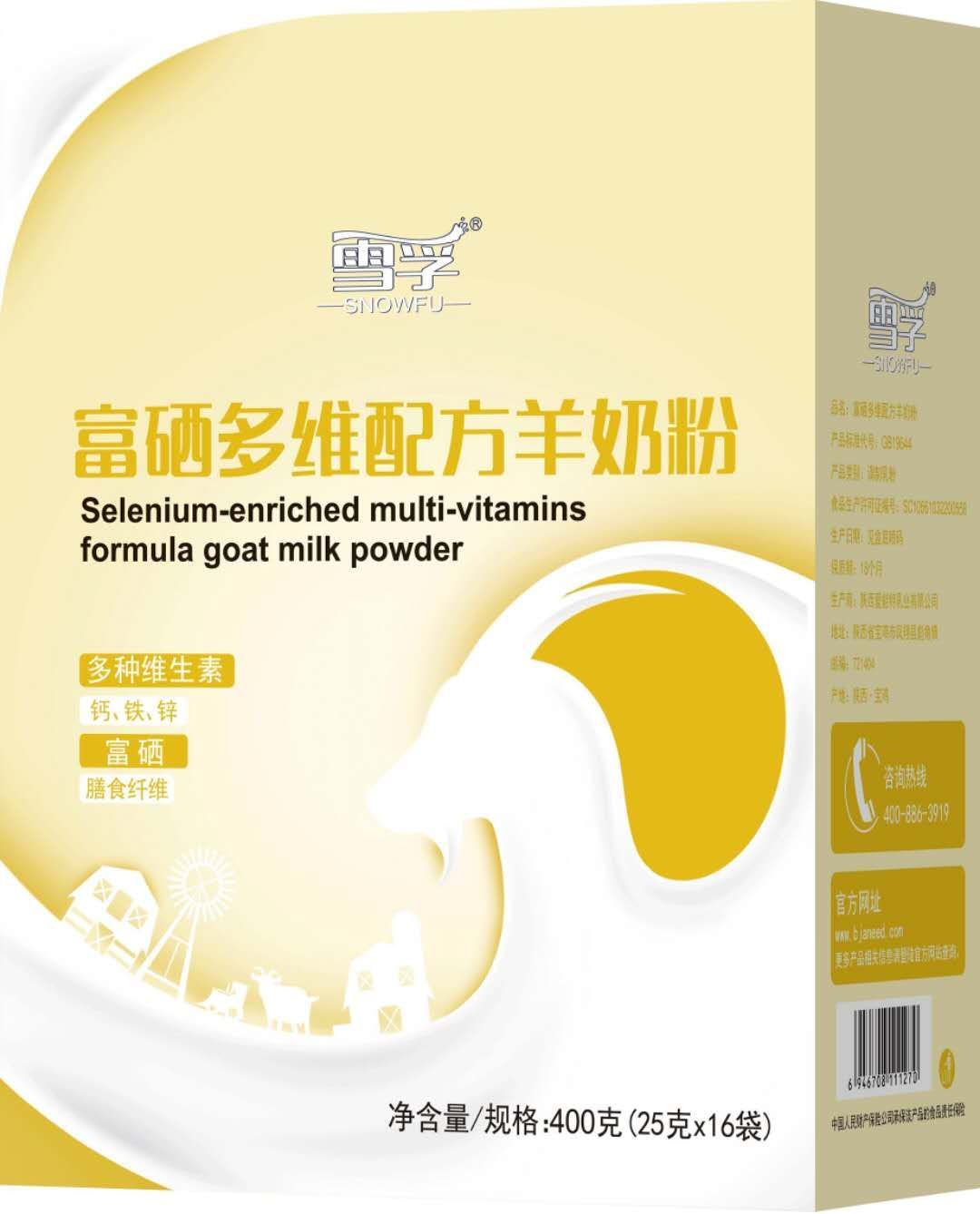 ������S�䷽���̷�