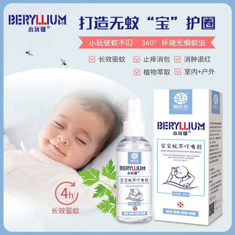 С��┌����ò�������