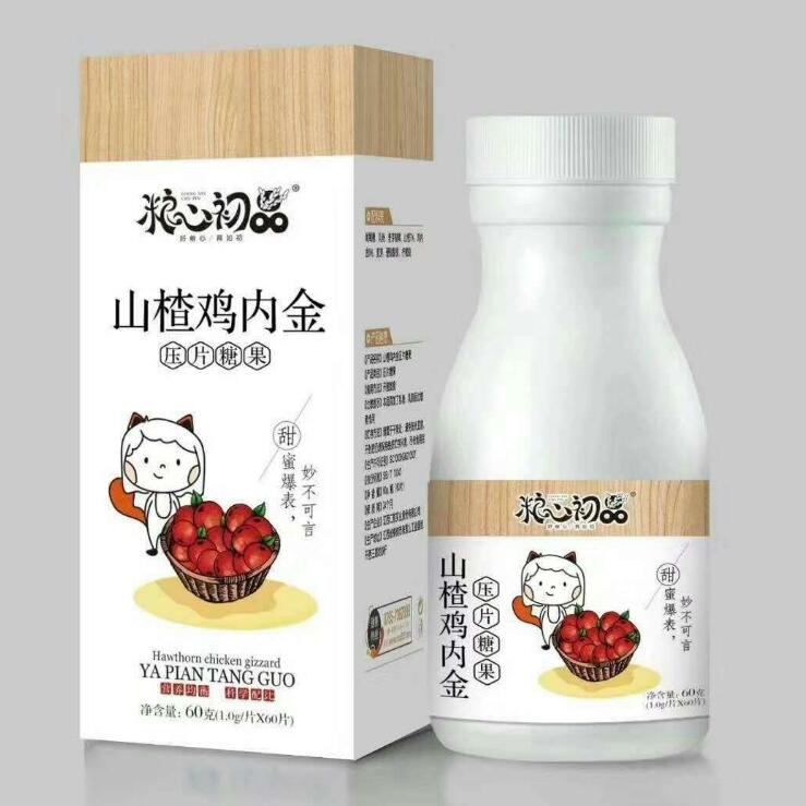 �Z�ĳ�Ʒɽ��u��(n��i)����Ƭ�ǹ�