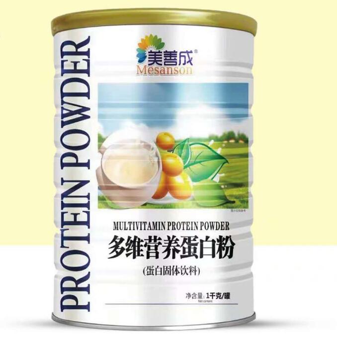 ���Ƴɶ�S�I(y��ng)�B(y��ng)���׷۵��׹��w���