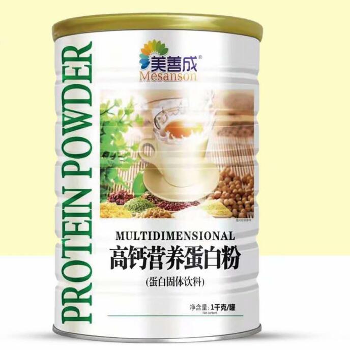 ���Ƴɸ��}�I(y��ng)�B(y��ng)���׷۵��׹��w���