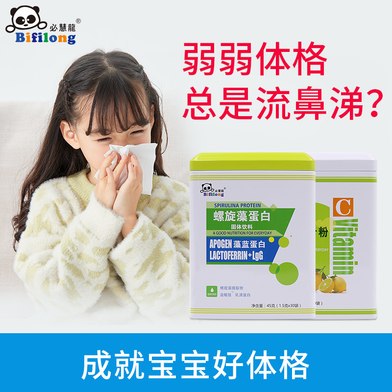 �ػ��������嵰��