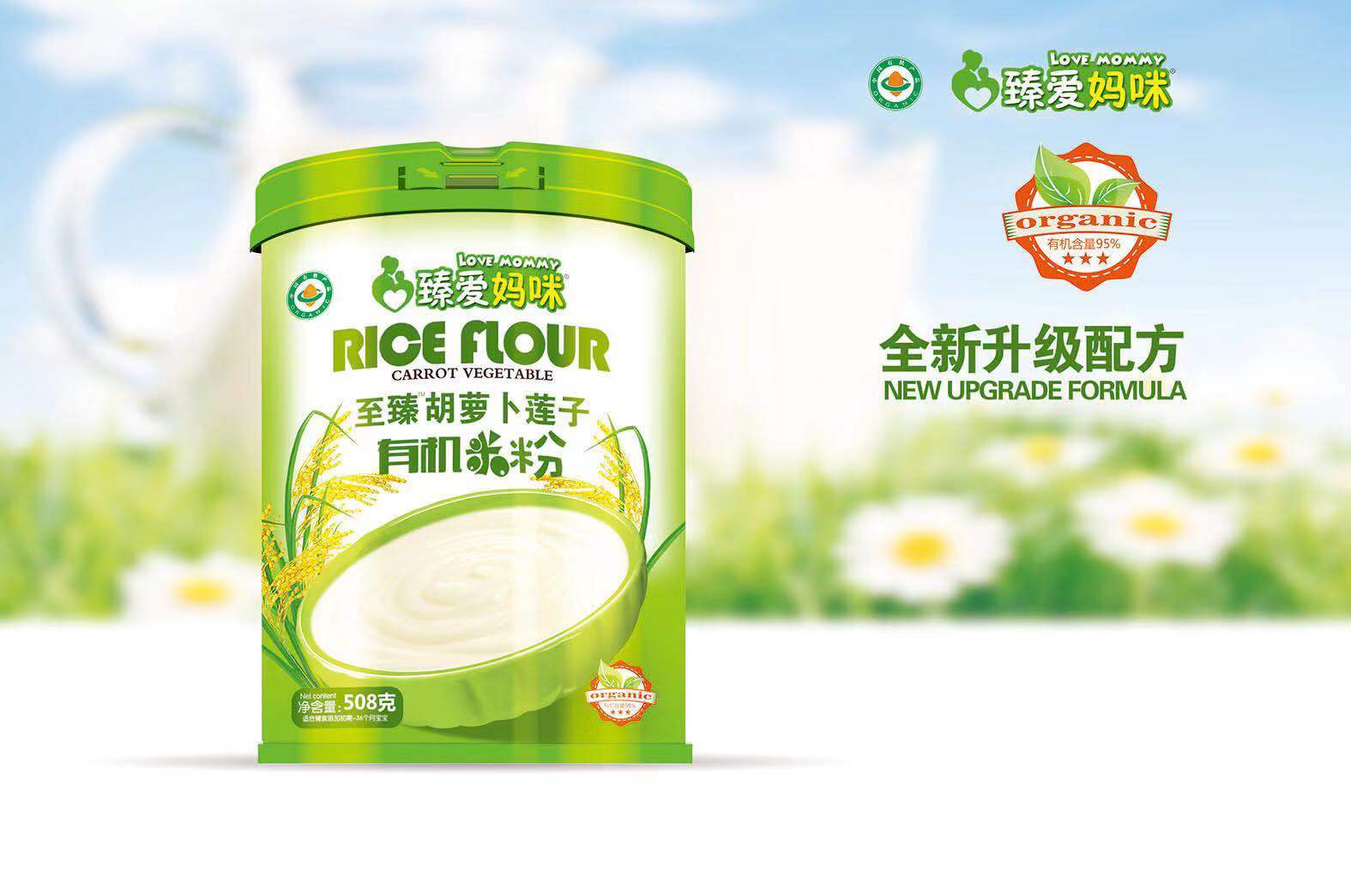 ��ۋ���������}��ɏ���ЙC�׷�