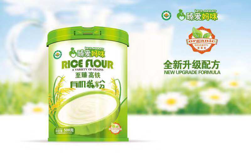 ��ۋ���������F�ЙC�׷�