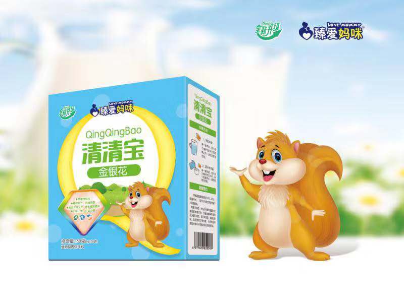 ��ۋ�����y�����匚