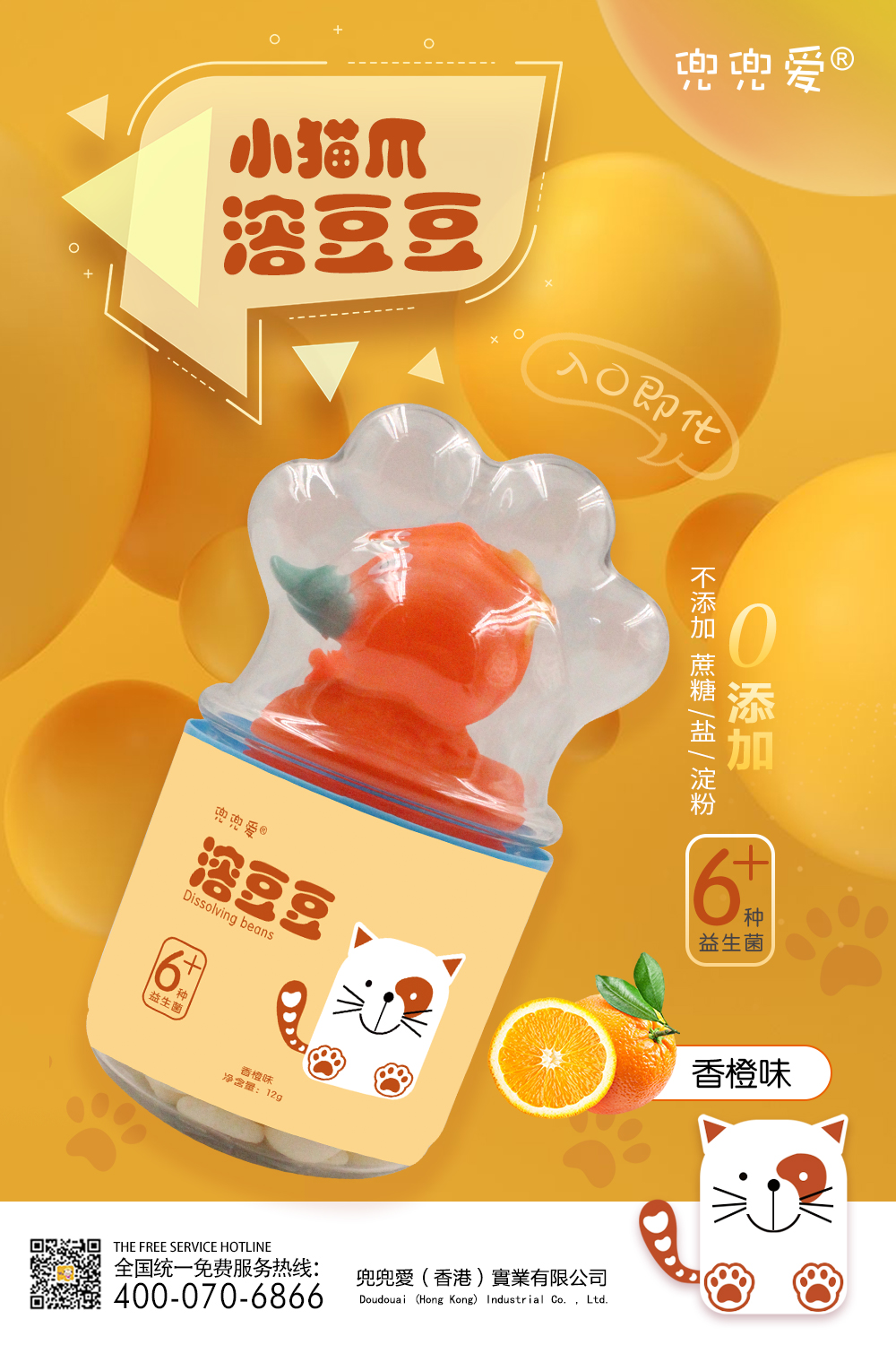 ������(��i)С؈צ�ܶ����ζ