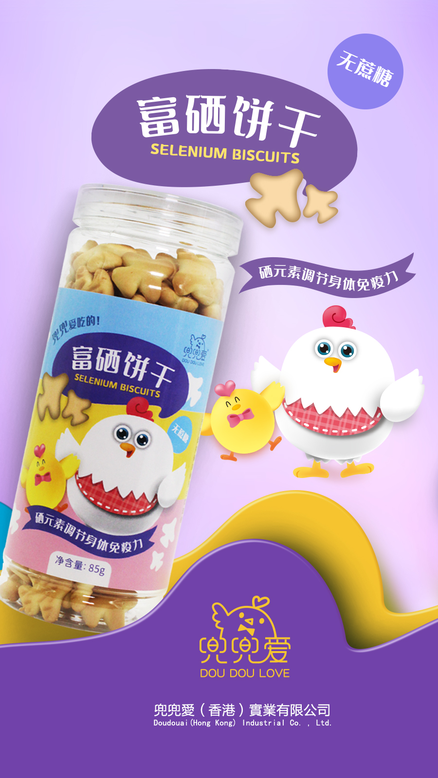 ������(��i)����� ����� �w�C(j��)����