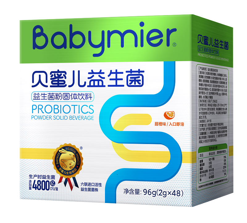 ؐ�ۃ�������48��