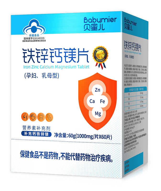 ؐ�ۃ��}�F�\�VƬ